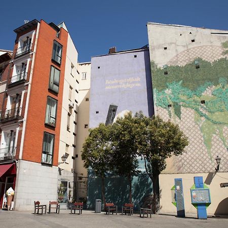 Apartments Madrid Plaza Mayor-Tintoreros Экстерьер фото